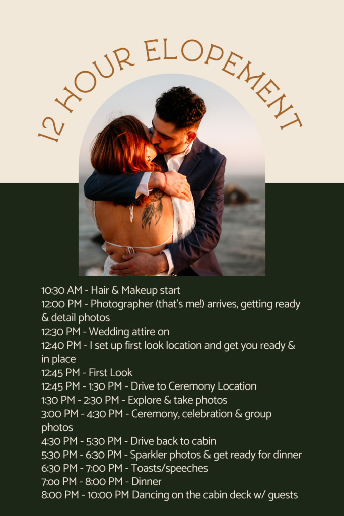 12 hour elopement timeline example with text.